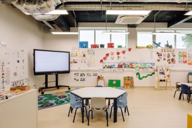 United Lisbon International class room